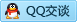 QQ在线咨询252689587